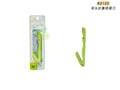 K0100-double-headed folding eyebrow trimmer