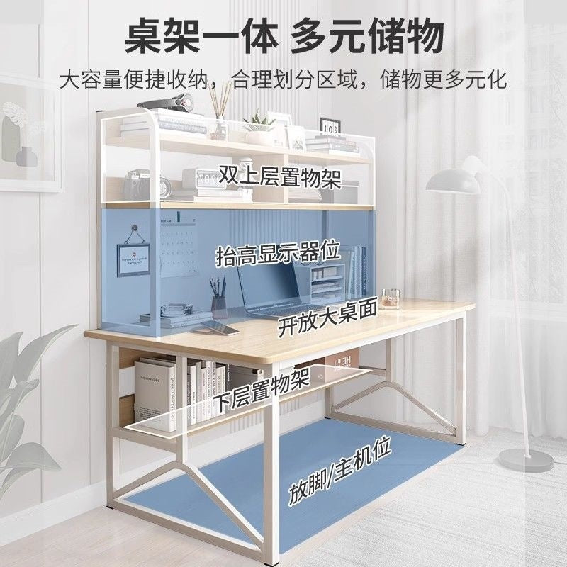 Computer desk casual desktop office desk for home student simple desk modern bedroom writing desk study small table