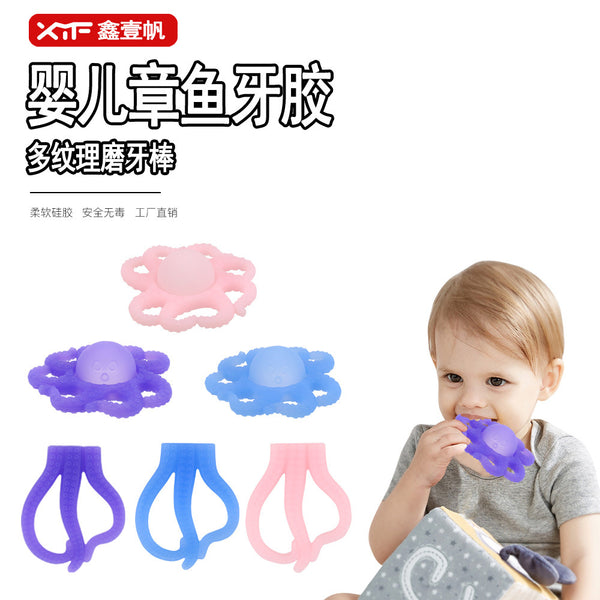 New  small month-old bear toothpaste bite music baby toothpaste baby anti-eating hand grinding stick mother and baby products