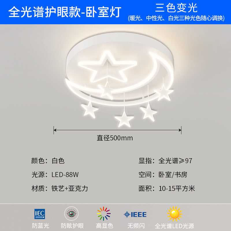 Zhongshan Lighting Restaurant Eye Protection Package Combination Simple Modern Living Room Main Light Bedroom Crystal Suction LED Ceiling Light