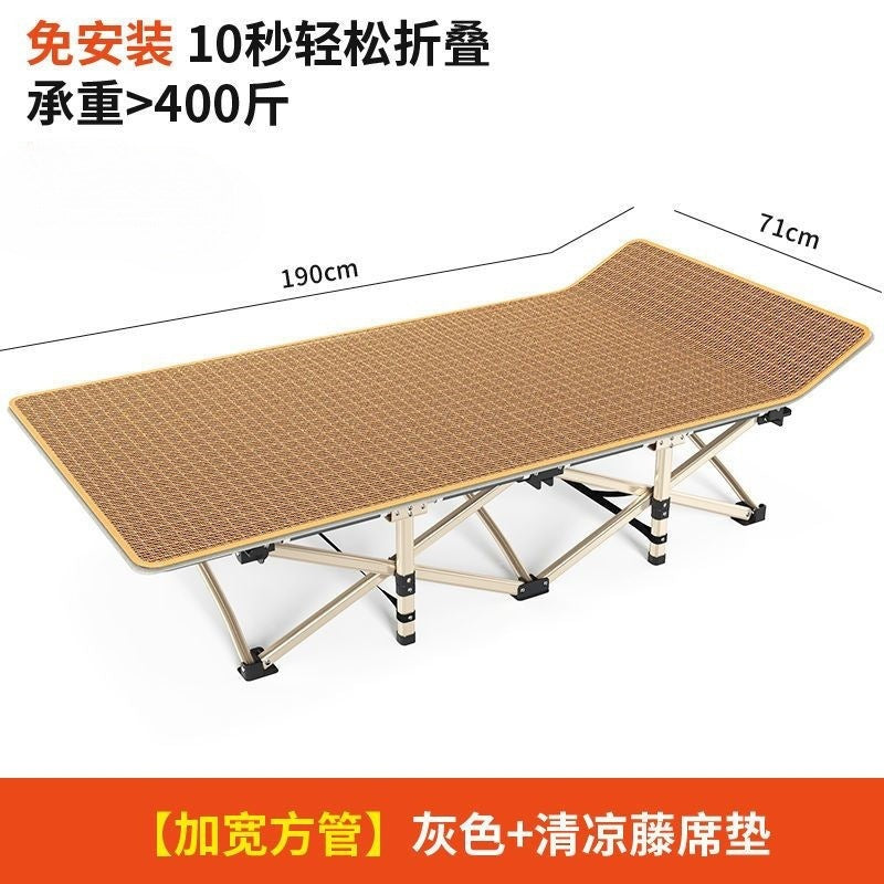 Lunch break foldable bed office single lunch break lounge chair adult for home foldable outdoor portable hospital camp bed