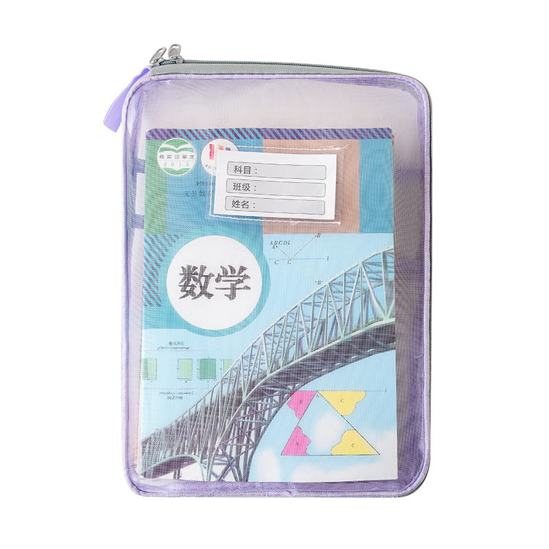 L-shaped subject classification bag File bag Subject classification bag Primary school subject classification bag Mesh tutoring bag Student