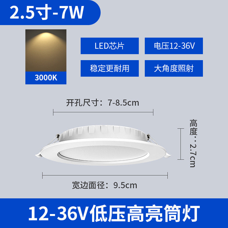 12v24v low voltage downlight embedded led light 36 volt elevator special light marine opening 75 dc ceiling light