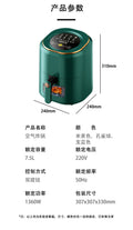 Visible for home large capacity air fryer intelligent multifunctional oven fully automatic oil-free electric fryer french fries cross-border