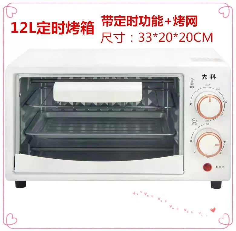 Xianke electric oven for homesmall fully automatic baking fully automatic oven 12l/48l large capacity cake oven