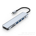 , in-stock, amazon hot-selling type-c docking station, compatible with huawei, apple, and ipad. multi-port expansion dock