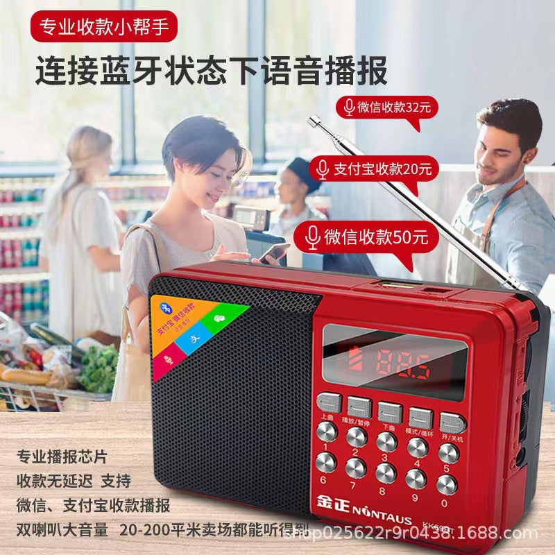 Jinzheng kk69bt bluetooth card-playing radio for seniors - fm radio, peking opera & storytelling player - portable & rechargeable