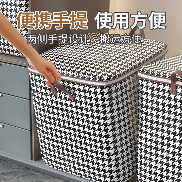 Thousand Birds Quilt Clothing Storage Bag Wardrobe Organizing Storage Bag Moving Packaging Large Capacity Organizing Bag Wholesale