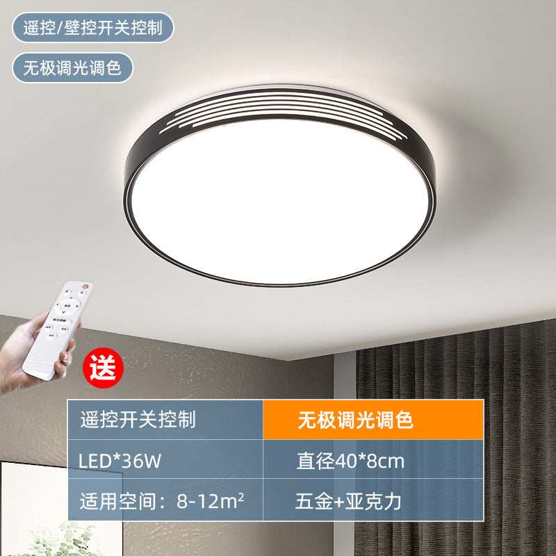 Bedroom ceiling light modern simple led lighting ceiling light round eye protection indoor lighting household secondary lamp