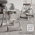 Multifunctional baby high chair - 0-6 years, convertible reclining & foldable, 2-in-1 feeding & rocking chair for infants and toddlers