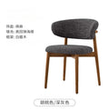 Modern minimalist solid wood dining chair, nordic retro chair, home dining table stool with backrest, natural wood style restaurant desk chair