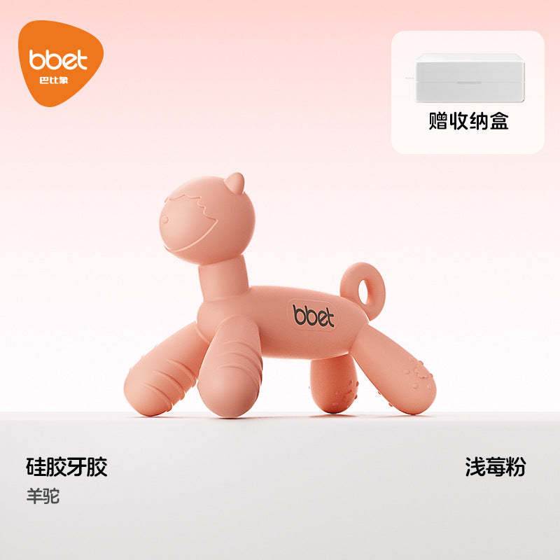 Babibele baby teether - anti-sucking hand toy, silicone chewable toy for babies aged 0-1 year