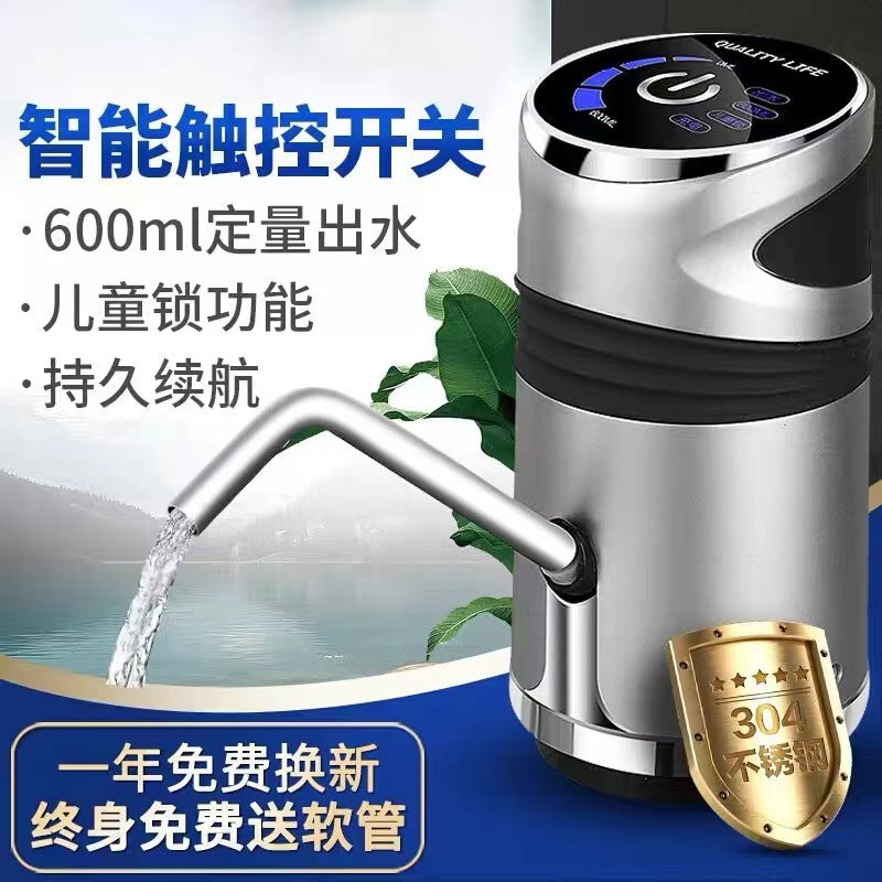 Electric smart water dispenser for bottled water - automatic water pressurizer with child lock, touch-controlled water dispenser for mineral water