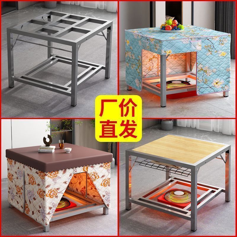 Winter home heating table foldable warming table stainless steel fire pit table dining table coffee table dormitory rental house handy gadget