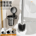 Suction cup toilet brush holder - wall mounted, no-drill, all-around cleaning for home bathrooms