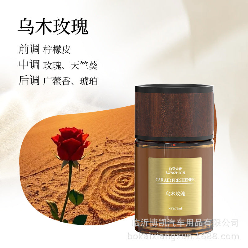 Tarot cologne car perfume car fragrance car classy fragrance long-lasting fragrance deodorant in the car