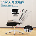 Computer chair, comfortable for long periods of sitting, home office chair, staff dormitory, gaming chair, ergonomic study chair, desk chair