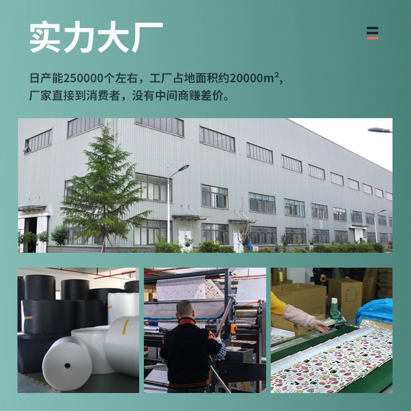 Aluminized film bubble envelope bag Thickened self-adhesive foam bag Spot gold and silver laser bubble bag Manufacturer wholesale