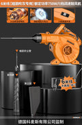 Industrial heavy-duty blower, high-power 220v powerful air blower, portable high-pressure air blower specifically for concrete anchoring