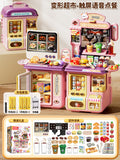 Pink transforming multifunctional supermarket [touchscreen ordering/real water dispensing/entertainment arcade/simulation management] gift box + rechargeable battery