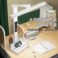 Smart foldable large clock desk lamp - eye protection, plug-in & rechargeable, perfect for homework, dorm study, and reading