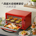 Xianke 48l household electric oven multi-function large capacity scheduled baking horizontal large oven factory direct sales