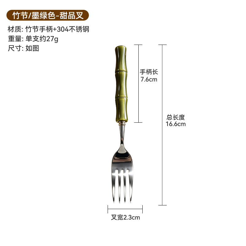 bamboo ball handle stainless steel knife, fork and spoon, western food steak knife, fruit fork, creative tableware set wholesale