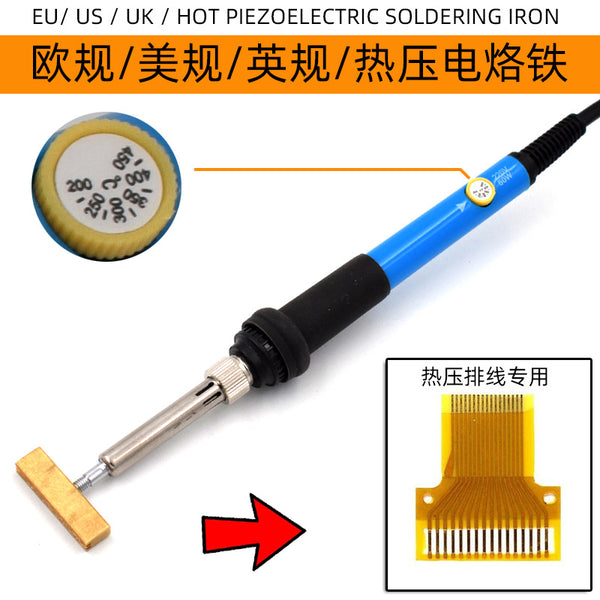 LCD screen cable cable cable hot pressing welding repair tool electric soldering iron pure copper T type hot pressing head, hot pressing strip