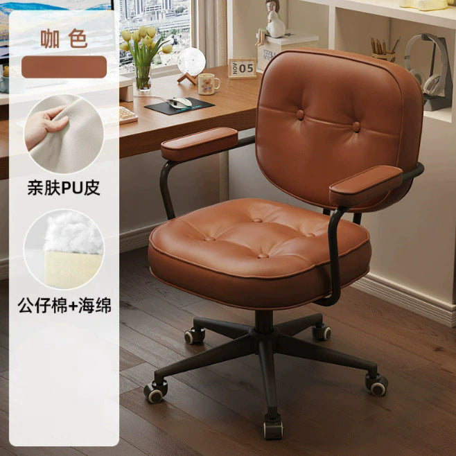 Same-day shipping on robin swivel chairs, computer chairs, ergonomic chairs, executive chairs, live streaming chairs, study chairs, backrest chairs, and office chairs