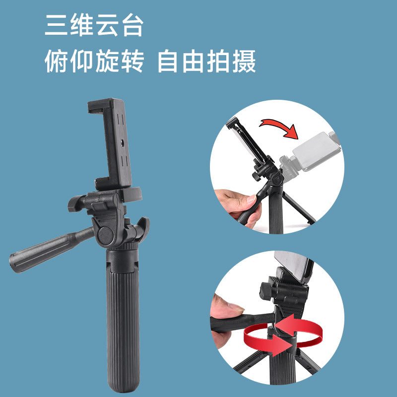 Customizable gift phone desktop stand d06 live streaming bracket gimbal photography tripod with level - phone holder