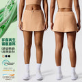 Summer outdoor high-waisted slimming golf & tennis skirt - anti-exposure sports mini skirt for running, fitness, and slim-fit activewear
