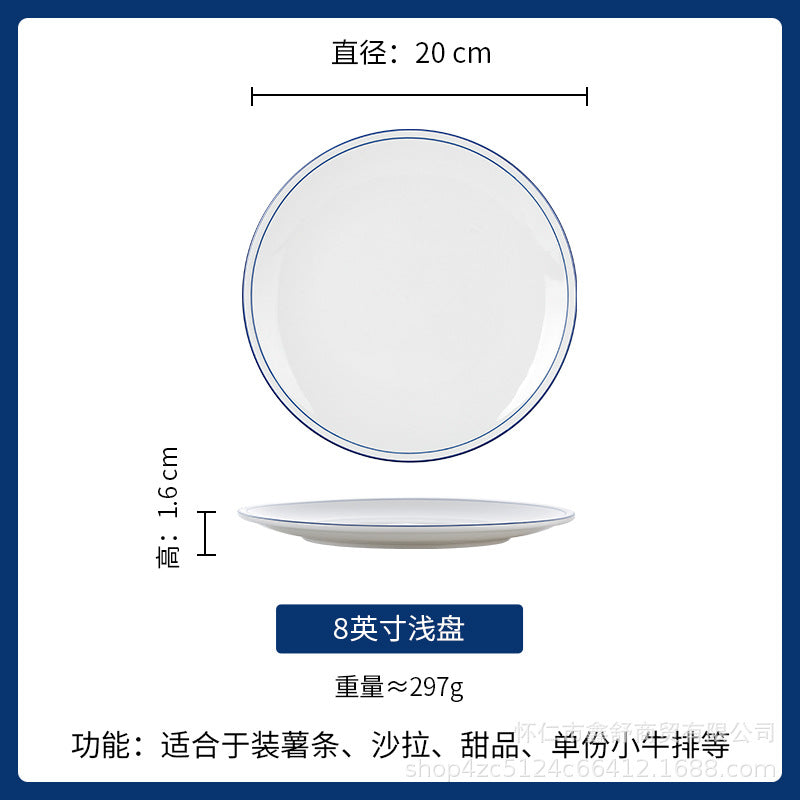 New double blue line shallow plate for home pure white cold dish plate large chopped pepper fish head plate hotel tableware can be added with word mark