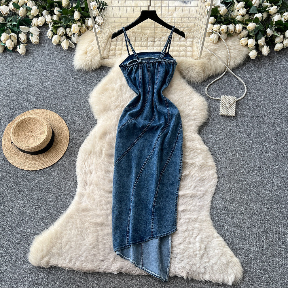 Korean style commute chic denim slip dress - women's summer korean slimming a-line maxi dress with high waist