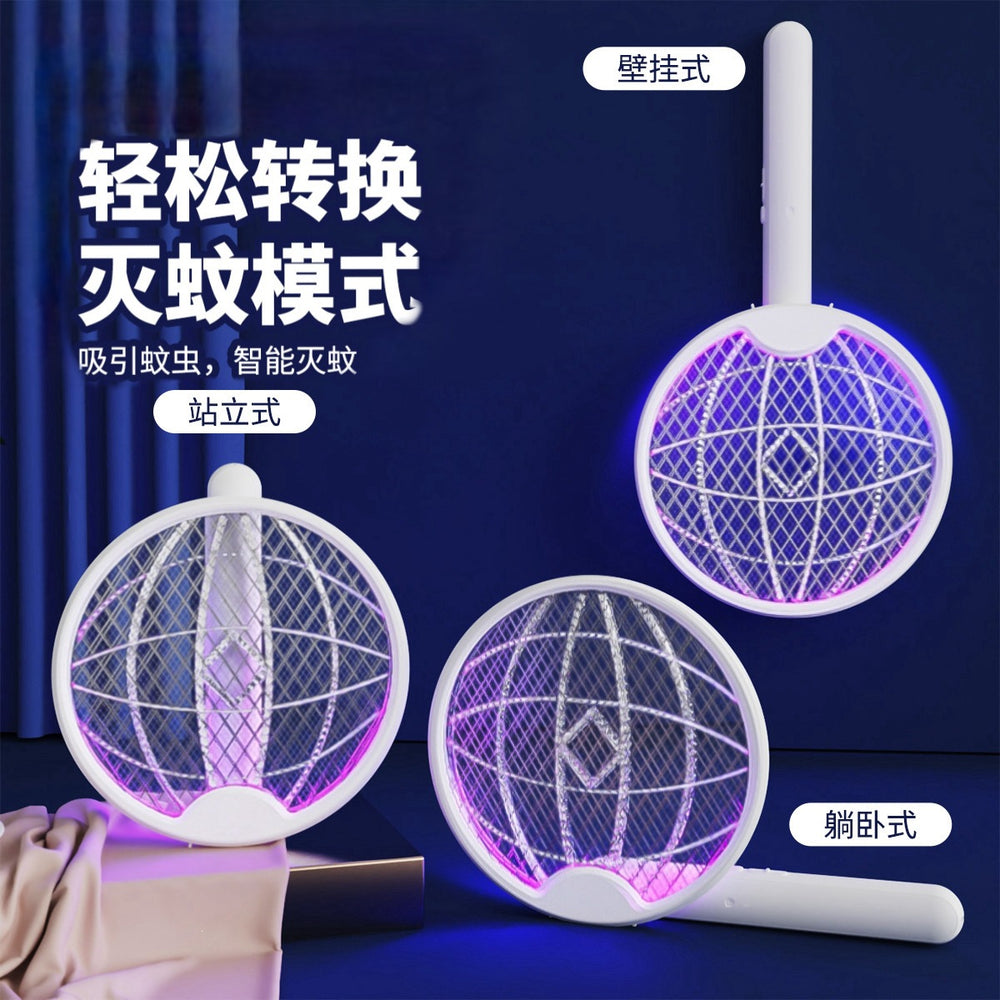 Electric mosquito swatter foldable mosquito killer lamp automatic mosquito trap home rechargeable lithium battery powerful 2-in-1 mosquito swatter fly swatter