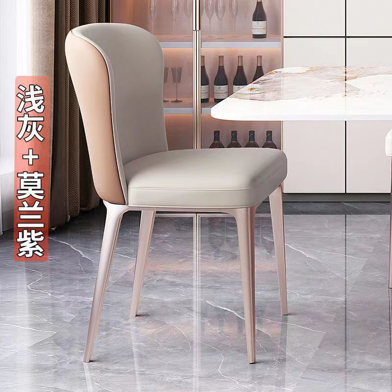 For homesmall apartment backrest hotel belle chair italianaccessible luxury dining chair casual dining table and chair dining table normcore stool