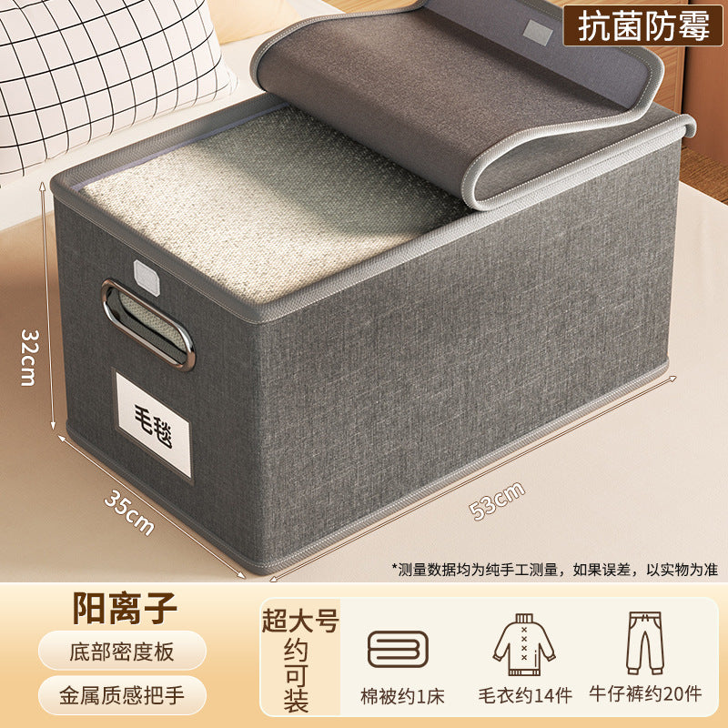 Clothes Storage Box Household Clothing Pants Folding and Finishing Basket Wardrobe Layered Storage Artifact Fabric Cation