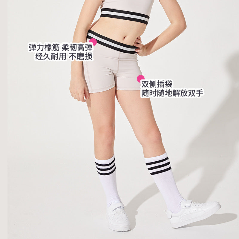 High-elasticity, skin-friendly activewear set for girls: quick-dry running, training, yoga, and workout shorts