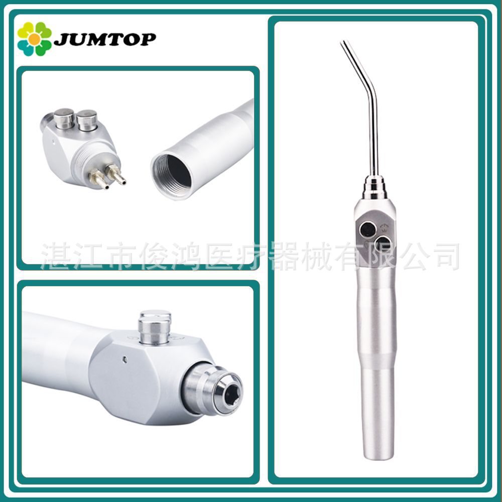 Dental three-purpose gun, three-purpose water air gun, three-purpose gun barrel, dental chair, straight three-purpose gun, curved three-purpose gun,  special supply