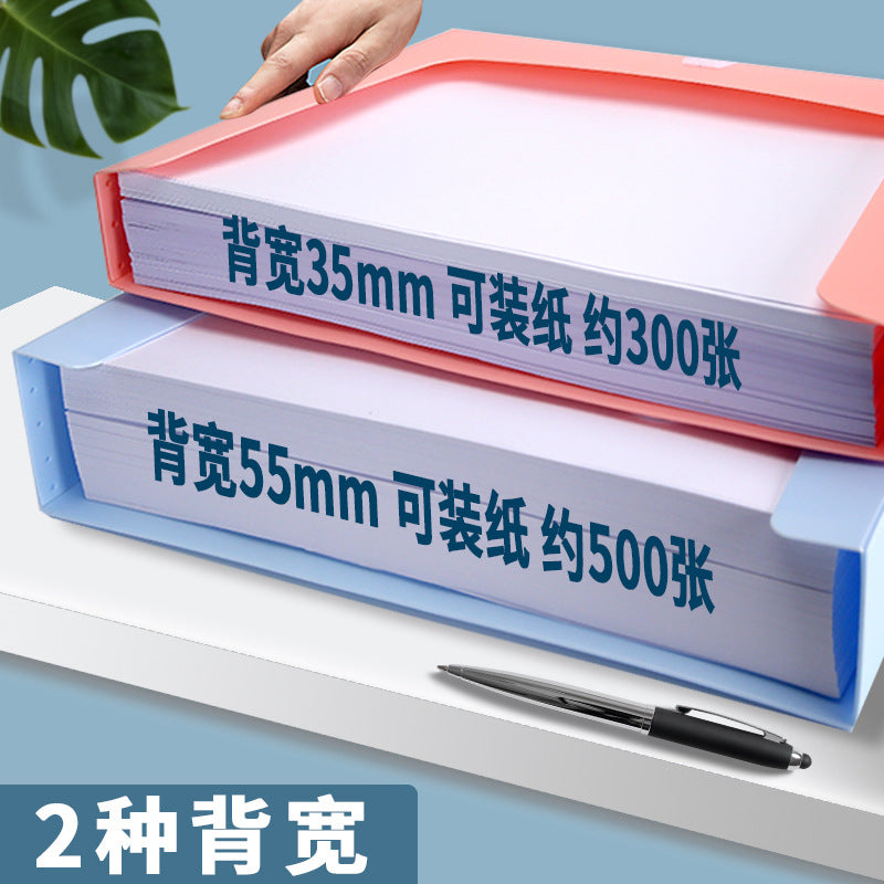 Huajie Morandi A4 File Box File Box Thickened Large Capacity Label Document Box Data Box Storage Box