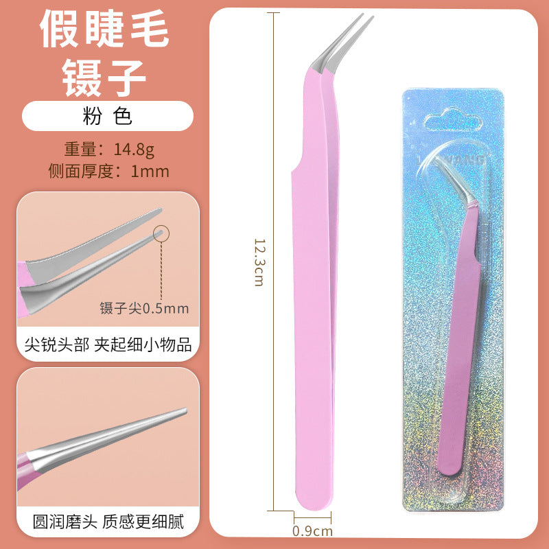 123Mm false eyelashes, precision forceps, high occlusal forceps, glue-free eyelash partner, cost-effective dopamine color
