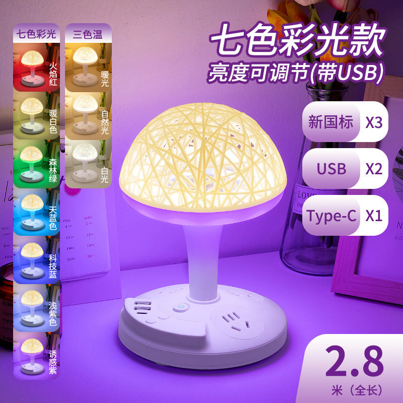 Smart voice-activated night light desk lamp - bedroom bedside lamp with artificial voice control, sleep light, home led lamp with socket