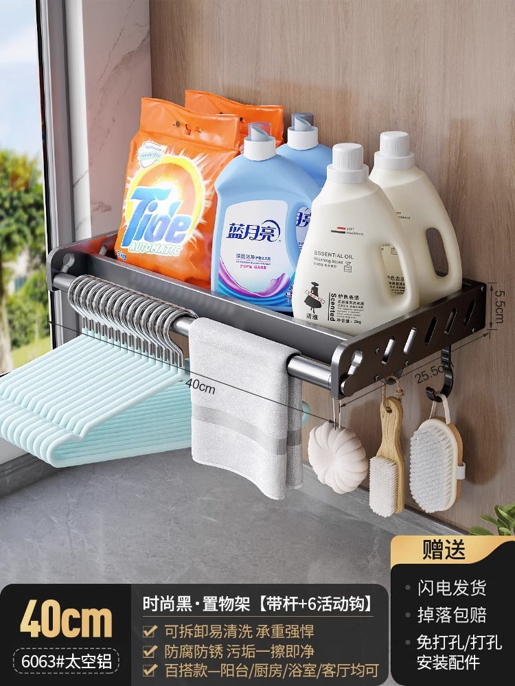 White balcony, washing machine rack above the laundry pool, no punching, wall hanging, living room, bedroom, flower storage shelf