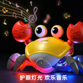 Rechargeable automatic induction charging electric escape crab with lights and music - realistic crawling toy for boys and girls - hot seller for street vendors