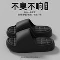 Slippers indoor and outdoor home summernew arrival bathroom bath slippers men's and women's soft bottom fashion home slippers