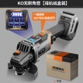 Custom brushless lithium battery angle grinder - industrial grade, high-power cutting machine, multi-function compact cordless polisher