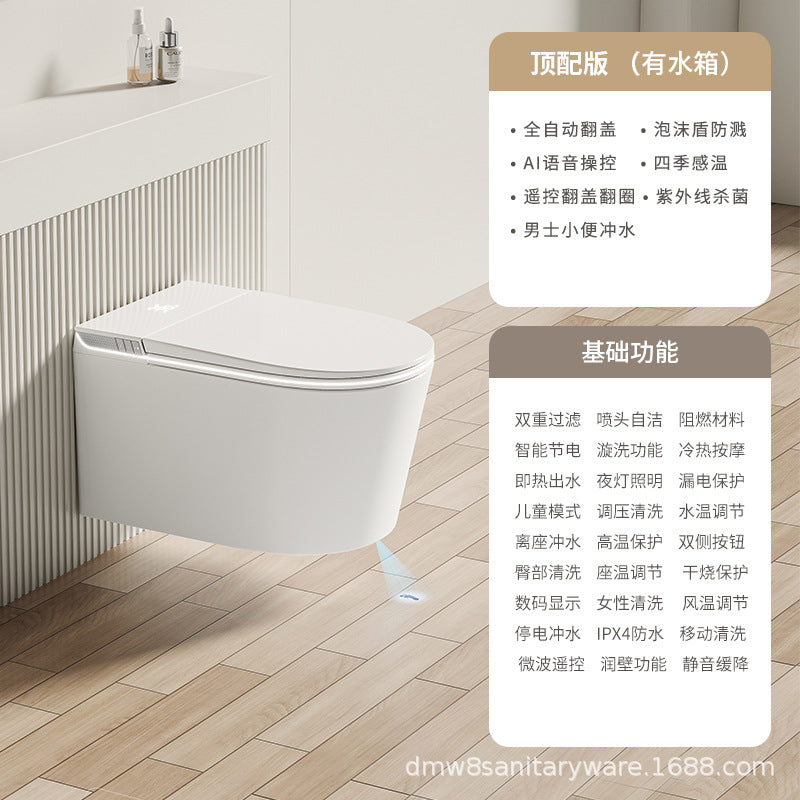 Smart home toilet integrated automatic flip flush toilet no water pressure limit foam shield built-in fragrance