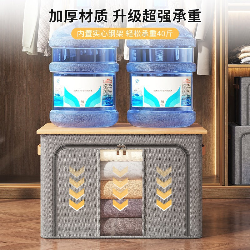 Cationic double window steel frame box fabric storage box household clothes sundries toy storage storage wardrobe finishing box