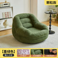 Factory direct hair can lie down and sleep lazy small sofa tatami human dog house balcony lounge chair casual decompression bean bag