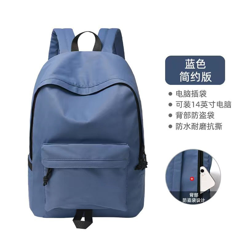 Cross-border new couple backpack, junior high school student schoolbag, college student backpack, casual wind, large-capacity simple bag