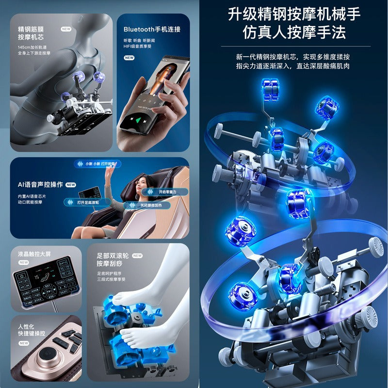 Fully automatic home massage chair - sl rail, multifunctional space capsule design, deluxe electric smart sofa chair for seniors